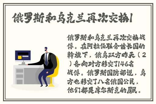 一抽一出抽搐bgm50分